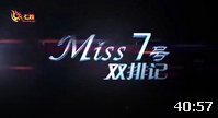 ��M7˫�żǡ�24.˫��ѹ�ƣ��������²���(Ы��,�������)