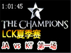 2015LCK(OGN)ļ2:JA vs KT  530