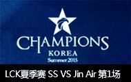 LCK(OGN)2015ļ3:SSG vs JA  63