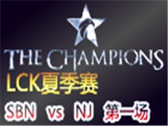 LCK(OGN)2015ļ:SBENU VS NAJIN610