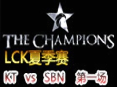 LCK(OGN)2015ļKT vs SBN1619