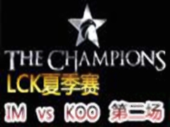 LCK(OGN)2015ļ6:IM vs KOO2626