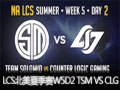 LCS2015ļW5D2:TSM VS CLG