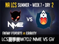 LCS2015ļW7D2:NME VS GV