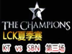 LCK(OGN)2015ļ9:KT vs SBN 3715