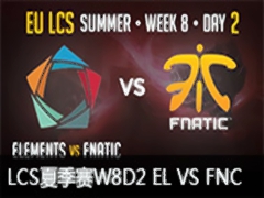 LCS2015ŷļW8D2EL VS FNC