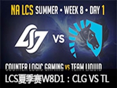 LCS2015ļW8D1CLG VS TL