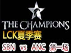 LCK(OGN)2015ļANC vs SBENU1724