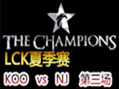 LCK(OGN)2015ļKOO vs NJ 3726