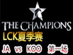 2015LCK(OGN)ļ12ܣJA vs KOO 187