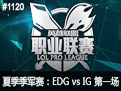 2015LPLļEDG vs IG1817