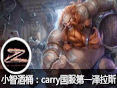 lolС��ֱ����Ұ��Ͱʵ��carry������һ����˹
