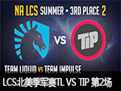 LCS2015ļTL VS TIP 2