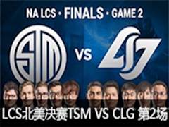 LCS2015ļTSM VS CLG 2