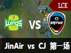 LCK(OGN)2015ܾʸCJ vs JA 194
