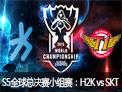 2015ӢS5ȫܾСSKT vs H2K21010