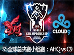 2015ӢS5ȫܾСC9 vs AHQ21011