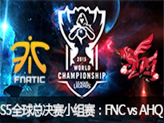 2015ӢS5ȫܾСAHQ vs FNC21011