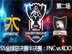 2015ӢS5ȫܾFNC vs KOO21025