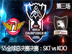 2015ӢS5ȫܾSKT vs KOO31031