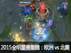 LOL2015ȫŷLCS vs LCS