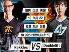 LOL2015ȫ1V1Doublelift vs Rekkles