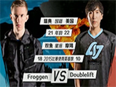 LOL2015ȫ1V1Doublelift vs Froggen1