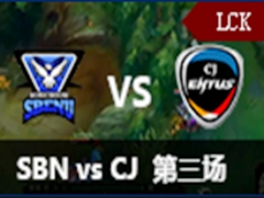 2016LCK(OGN)2ܣSBENU vs CJ 3121