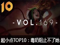 ��С��TOP10������Ҳ��ֹ���˽��˿