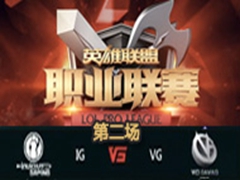 LPL20163ܣIG vs VG 2128