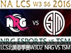 2016LCSW3D2NRG VS TSM