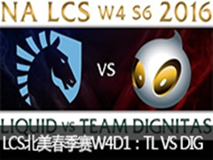 2016LCSW4D1TL VS DIG