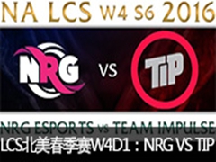 2016LCSW4D1NRG VS TIP