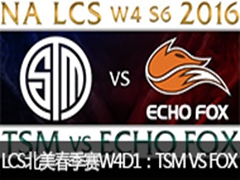 2016LCSW4D1TSM VS FOX