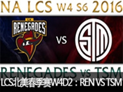 2016LCSW4D2REN VS TSM