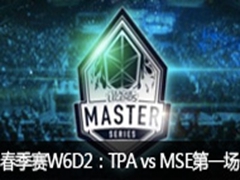 LMS2016W6D2TPA vs MSEһ