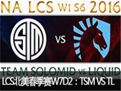 2016LCSW7D2TSM VS TL