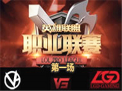 LPL2016VG vs LGD һ 413