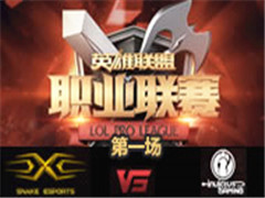 LPL2016Snkae vs IG һ 413