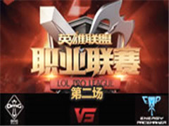 LPL2016OMG vs EPA ڶ 414