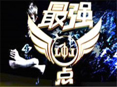 ǿߣ51LOLʷʮǿ()