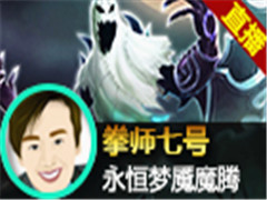 ����ȭʦ�ߺ�:�е�ħ��̽���� ���˴��д̴�