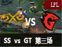 LPL2016ļ Snake vs GT 3 526