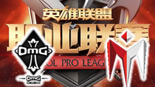 LPL2016ļһܣOMG vs IM 2 527