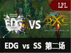 LPL2016ļһܣEDG vs Snake 2 528