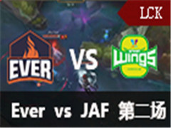 LCK2016ļڶܣEver vs JAF 2 531