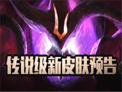 ʯƤԤDark Star Thresh