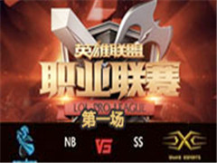 LPL2016ļڶܣNB vs Snake һ 65