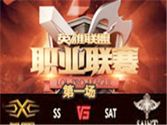 LPL2016ļܣSnake vs SAT 1 69