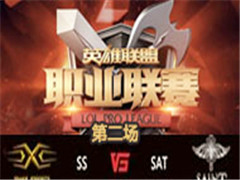 LPL2016ļܣSnake vs SAT 2 69